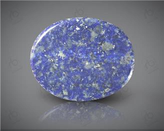Natural Lapis Lazuli  8.45CTS-3269